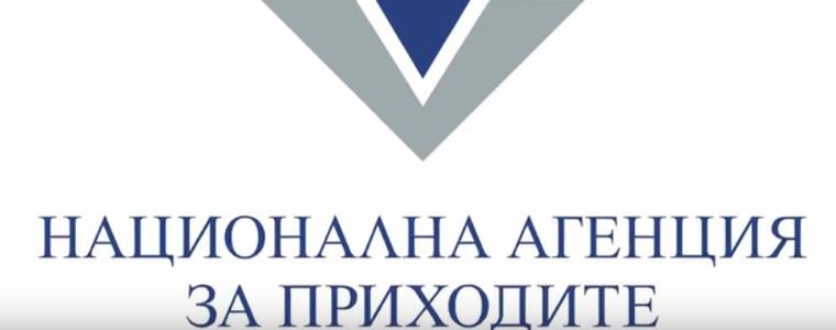 Здравната вноска за безработните остава 28,40 лв. 