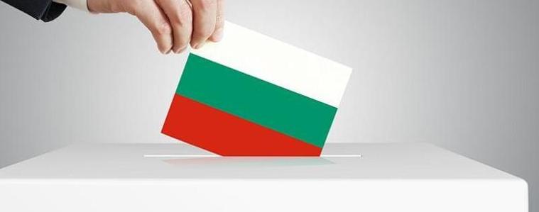 "Възраждане" се регистрира за участие в изборите