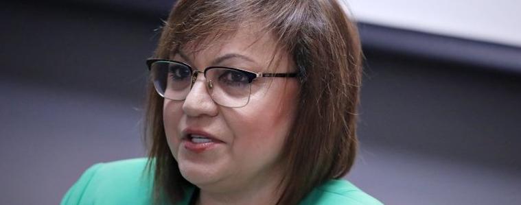 БСП се обединява с над 10 леви партии за общи действия и политика