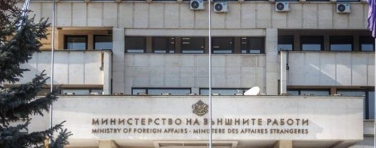 България е против присъединяването на ЕС към „Истанбулската конвенция“