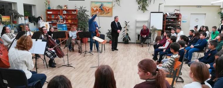 Български камерен оркестър – Добрич продължава с образователните концерти (СНИМКИ)