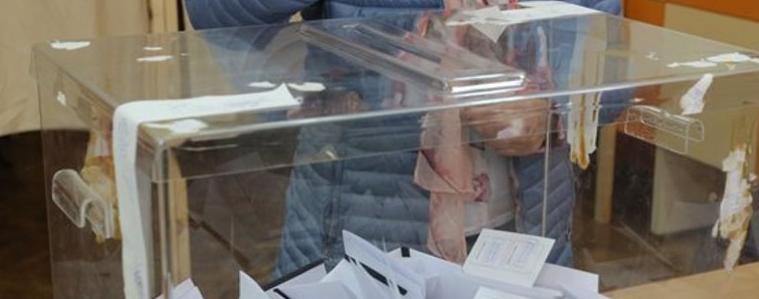 Днес е крайният срок за промяна в състава на партиите и коалициите за вота на 2 април
