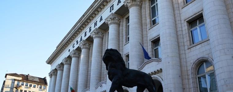 Фалшиви бомбени заплахи за 6 училища и няколко институции в София