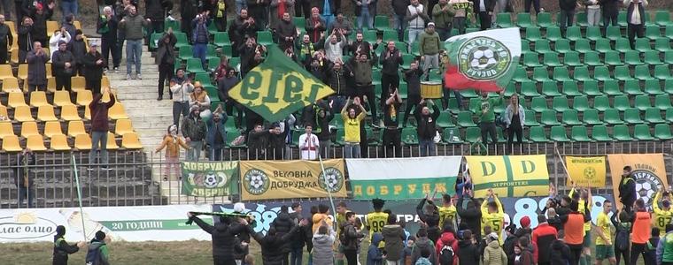 ФУТБОЛ: „Добруджа“ победи лидера и излезе над чертата (ВИДЕО)