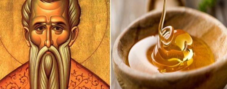 Храмов празник на църквата „Св. Харалампий“ в Шабла