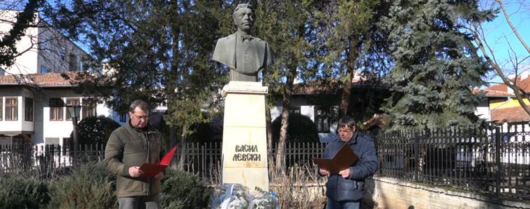 Инициативата „Към вечните текстове на България“ продължава с „Из писма на Васил Левски“ (ВИДЕО)