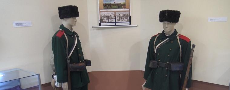 Изложба на оръжия и униформи от Руско-турската война в музея в градския парк (ВИДЕО)