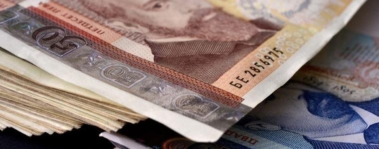 Изплащат пенсиите от 7 до 20 февруари