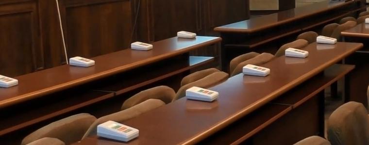 Извънредна сесия на Общински съвет-Добрич