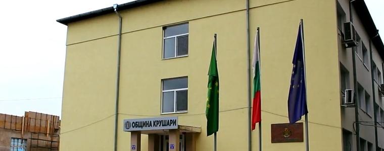 Извънредно заседание на Общински съвет - Крушари на 10 февруари