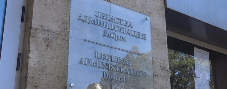 Каварненци няма да плащат такса смет до произнасяне на административните съдилища