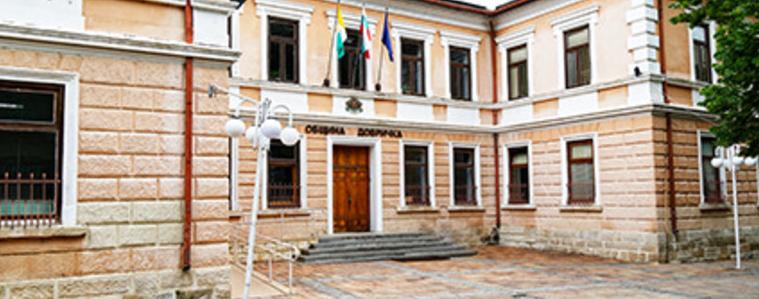 Кметът на Община Добричка Соня Георгиева ще отчете третата година от мандата си