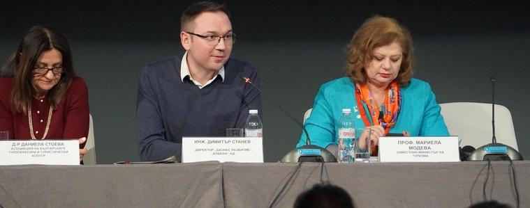 Комплекс  Албена представи успехите си в устойчивото развитие по време на международен форум