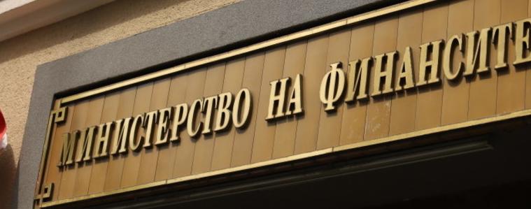 Moody"s потвърди кредитния рейтинг на България и очаква спад на инфлацията