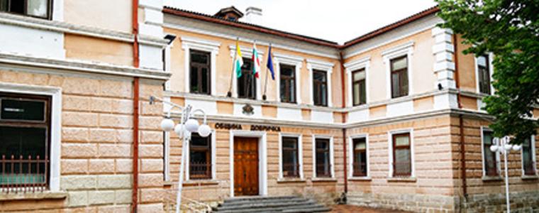 На 7 март обсъждат публично капиталовите разходи на Община Добричка за 2023 г.