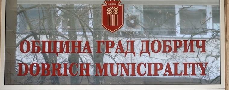 На 99,29 % е изпълнението на планираните приходи на Община Добрич за 2022 г. 
