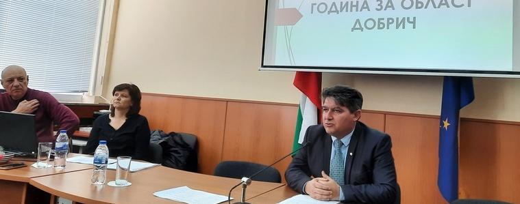 Областна комисия по заетост одобри държавния план-прием и допълнителния държавен план-прием за учебната 2023/2024 