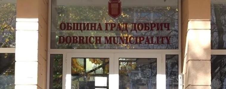 Общинският съвет на Добрич гласува докладна за отдаване под наем на павилиони за търговска дейност
