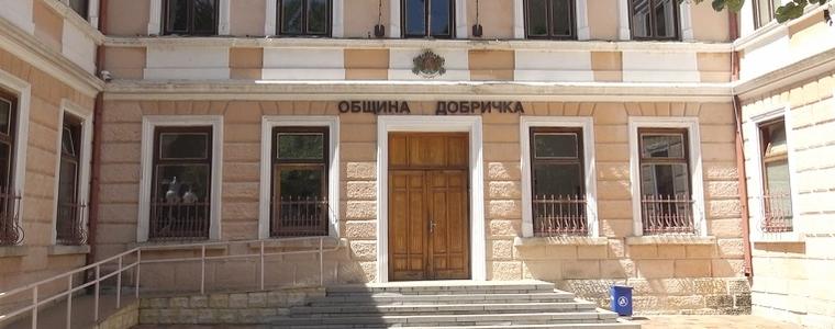 Определят съставите на секционните избирателни комисии в община Добричка на 24 февруари