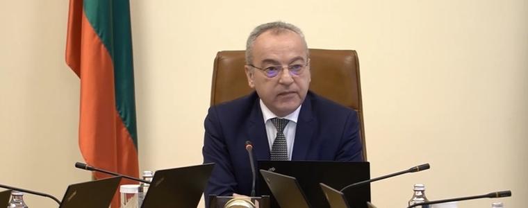 Последно заседание на правителството, Донев с реч: Държавата не е за частно ползване!