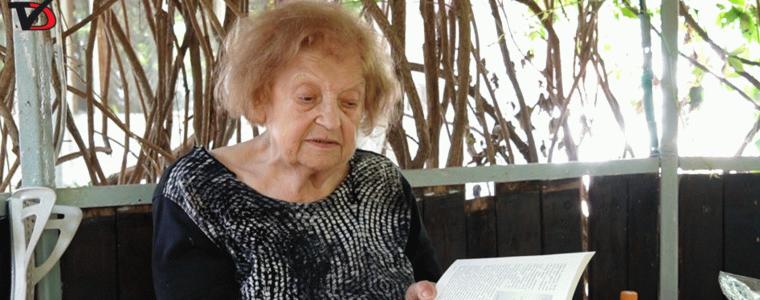  Представят книгата на Константина Петкова в София