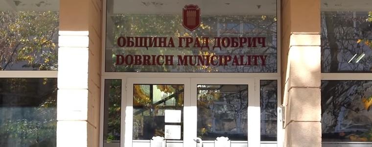 Предстои публично обсъждане на актуализация на бюджета и капиталовата програма на Добрич за 2023 г.