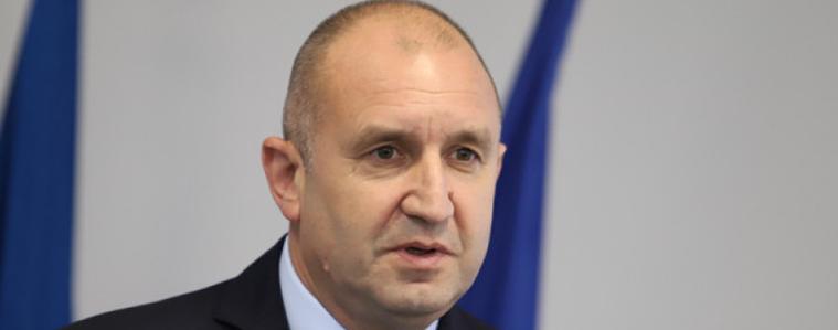 Румен Радев: Целта на влизането в еврозоната е българите да живеят по-добре