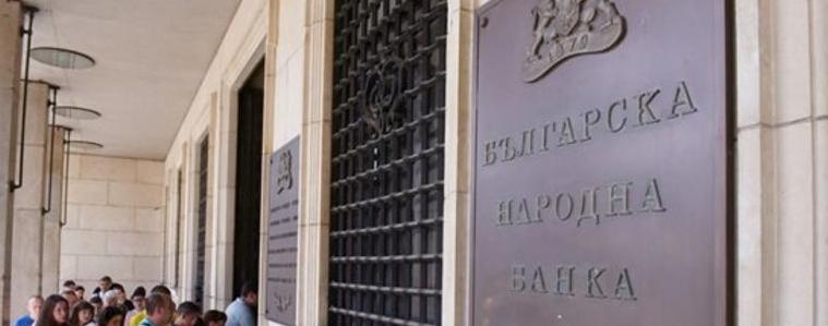 С 8% растат депозитите на хората за година, кредитите - два пъти повече