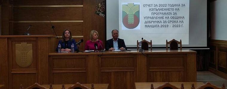 Соня Георгиева отчита една година управление (ВИДЕО)