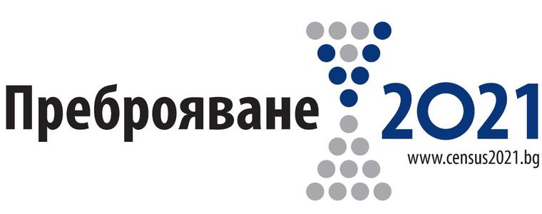 Според преброяването: Млади хора от област Добрич главно са мигрирали за 10 години 