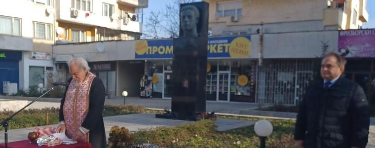 В Тервел почетоха паметта на Апостола