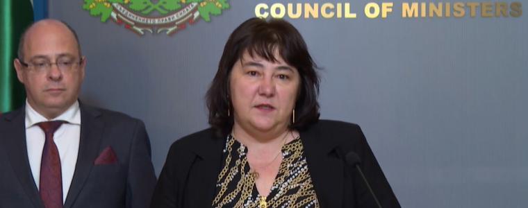 Велкова: България не изпълни 4 условия за еврозоната