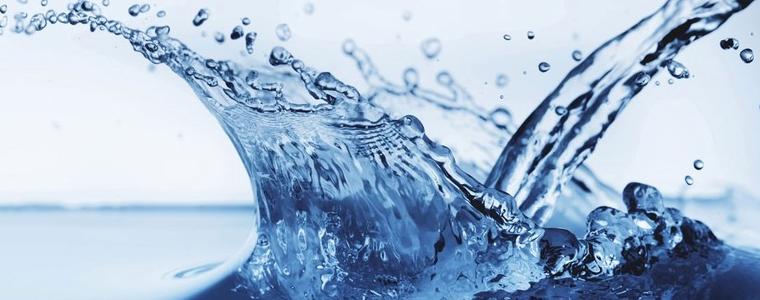 Водните аварии днес