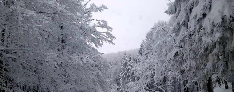Времето на 7 февруари
