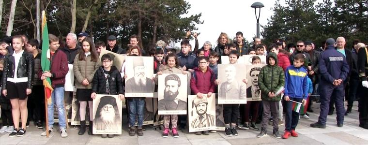 145 години свободна България! Честит празник! 
