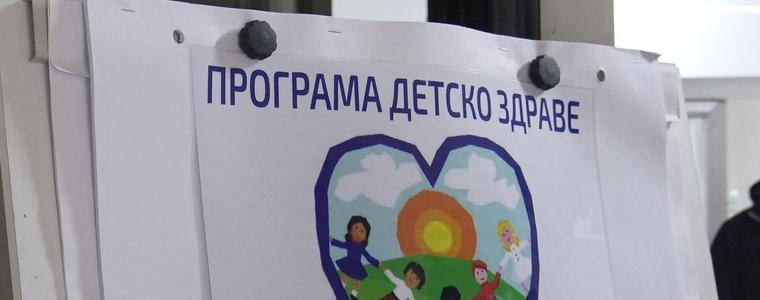360 деца от Добрич и областта са прегледани в рамките на кампанията „Детско здраве“