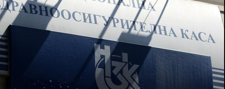Аптеките ще продължат да отпускат лекарства по Здравната каса от 1-ви април до края на септември
