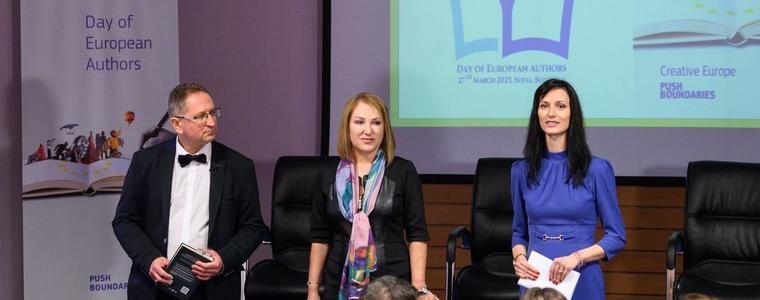 България е втора в Европа с активно участие в Деня на европейските автори