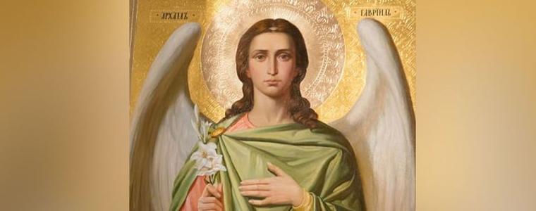 Църквата отбелязва Събор на архангел Гавраил