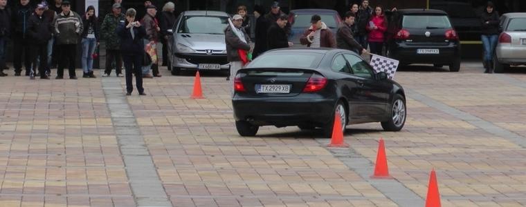 Дамско рали днес на пл.Свобода