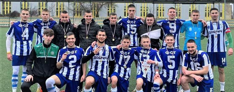ФСГ „Васил Левски“ спечели градското първенство по футбол за 11-12 клас