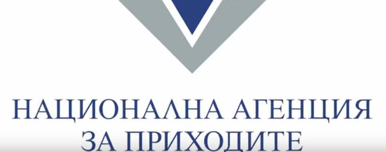 Извършилите ремонт на жилище през 2022 година ползват данъчно облекчение