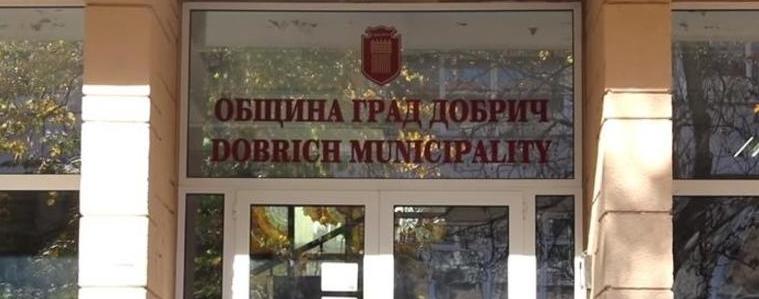 Кметът Йордан Йорданов издаде заповед за местата, които са позволени за агитационни материали за предстоящите избори