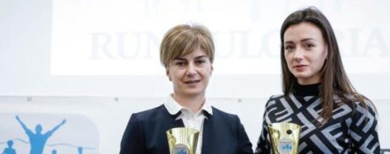 Милица Мирчева с награда за най-силен бегач в България за 2022-а