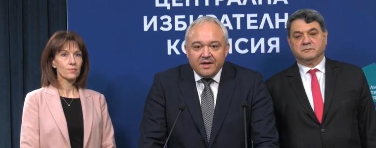 МВР и ЦИК договориха как ще се действа при бомбени заплахи в изборния ден
