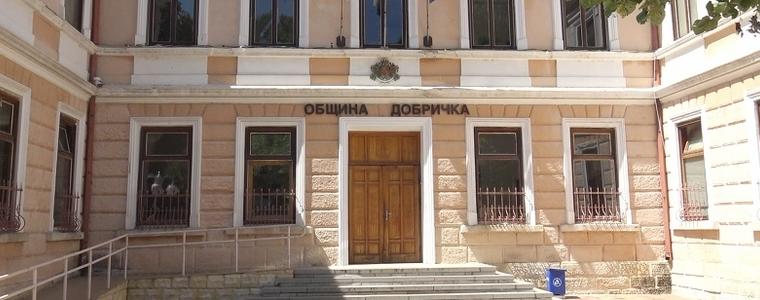 На 7 март обсъждат публично капиталовите разходи на Община Добричка за 2023 г. 