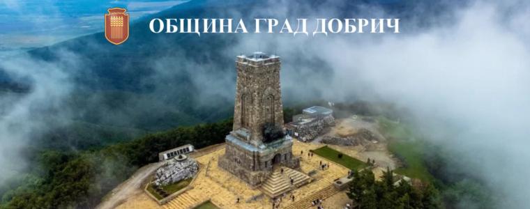 На Трети март в „Към вечните текстове на България“ - „Опълченците на Шипка“ (ВИДЕО)