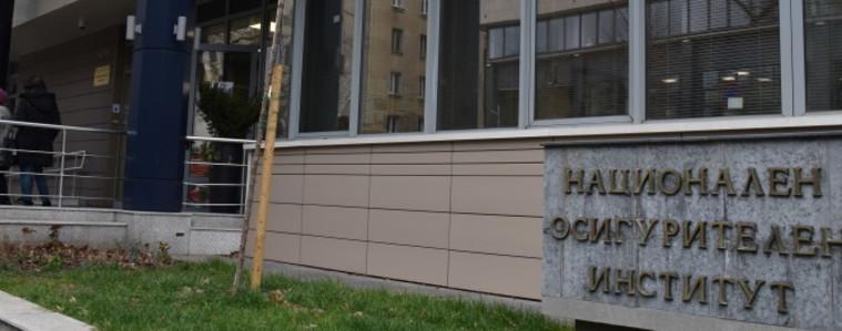 НОИ стартира програмата за профилактика и рехабилитация