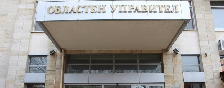 Областният управител е върнал приети от Общински съвет-Балчик промени в Наредбата за местни такси