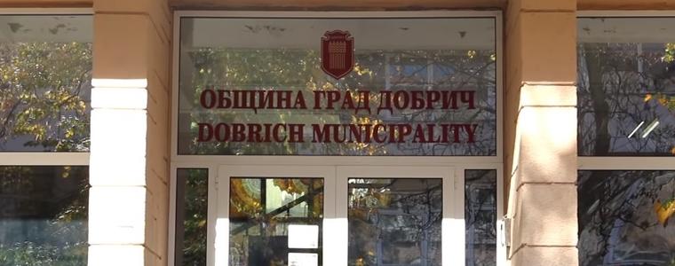 Община Добрич напомня за наближаващи крайни срокове за плащане на данъци